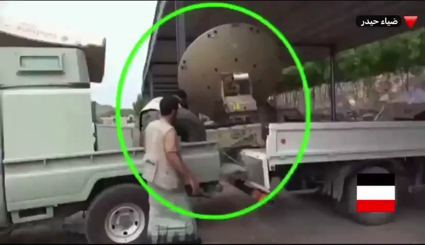 על פי תהום: נשק אמריקאי ושליטה בים האדום - החות'ים בדרך ליעד הבא