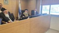 בית הדין הגדול בראשות הראשון לציון