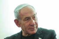 נתניהו