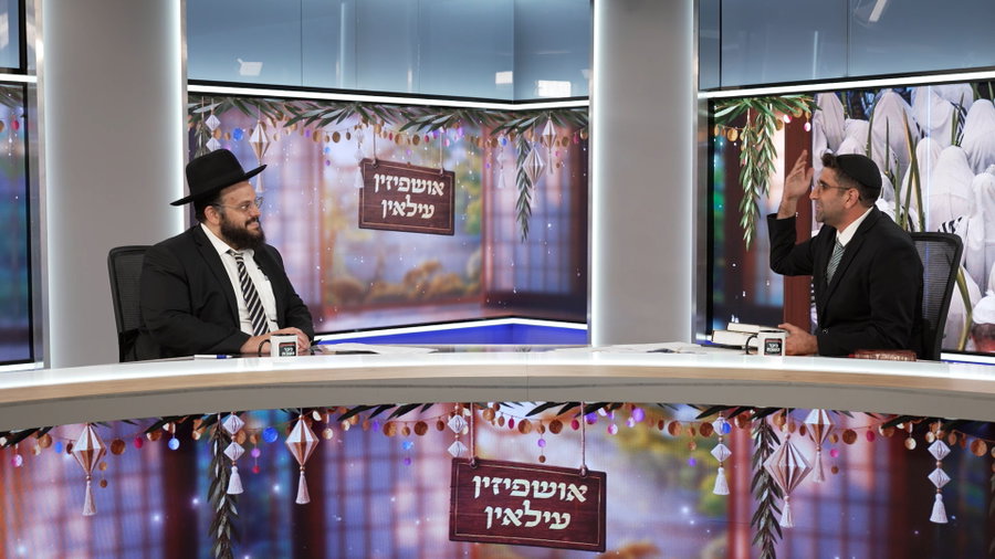 "תעשה צחוק מהעצבות": הסגולה למיתוק הדינים והעצה ללילה השני של החג