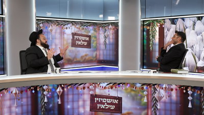 הרב אברהם מימון ויוסי עבדו ב"אושפיזין עילאין"