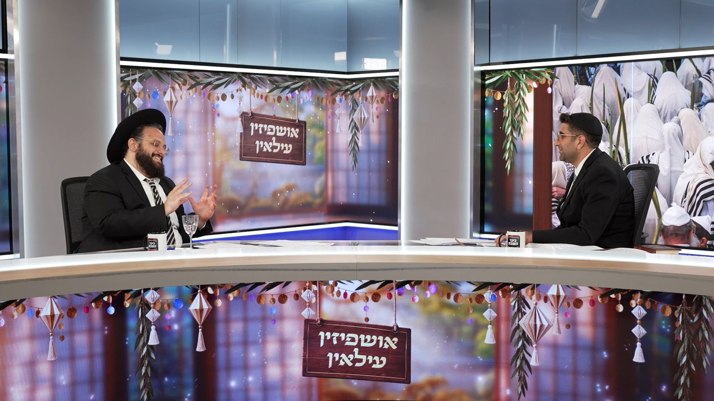 הרב אברהם מימון ויוסי עבדו ב"אושפיזין עילאין"