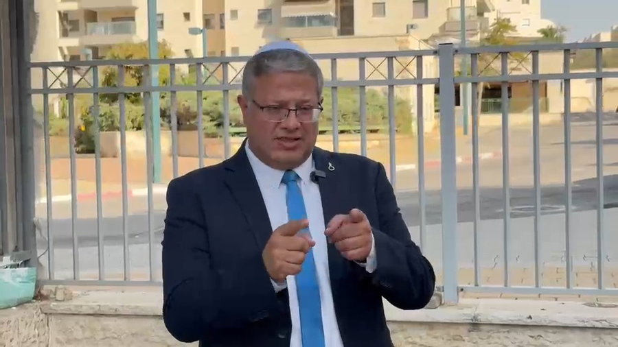 דבריו של בן גביר