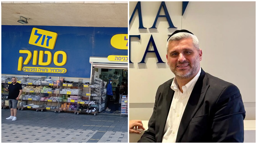 רונן גנון