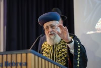 הראש"ל הגר"י יוסף