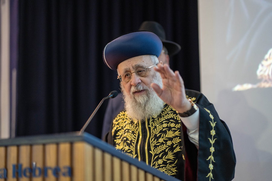 הראש"ל הגר"י יוסף
