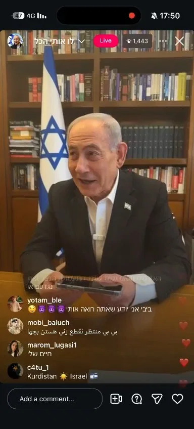 הילד האשדודי התלהב בשידור: "ביבי אנחנו אוהבים אותך!" - כך הגיב נתניהו
