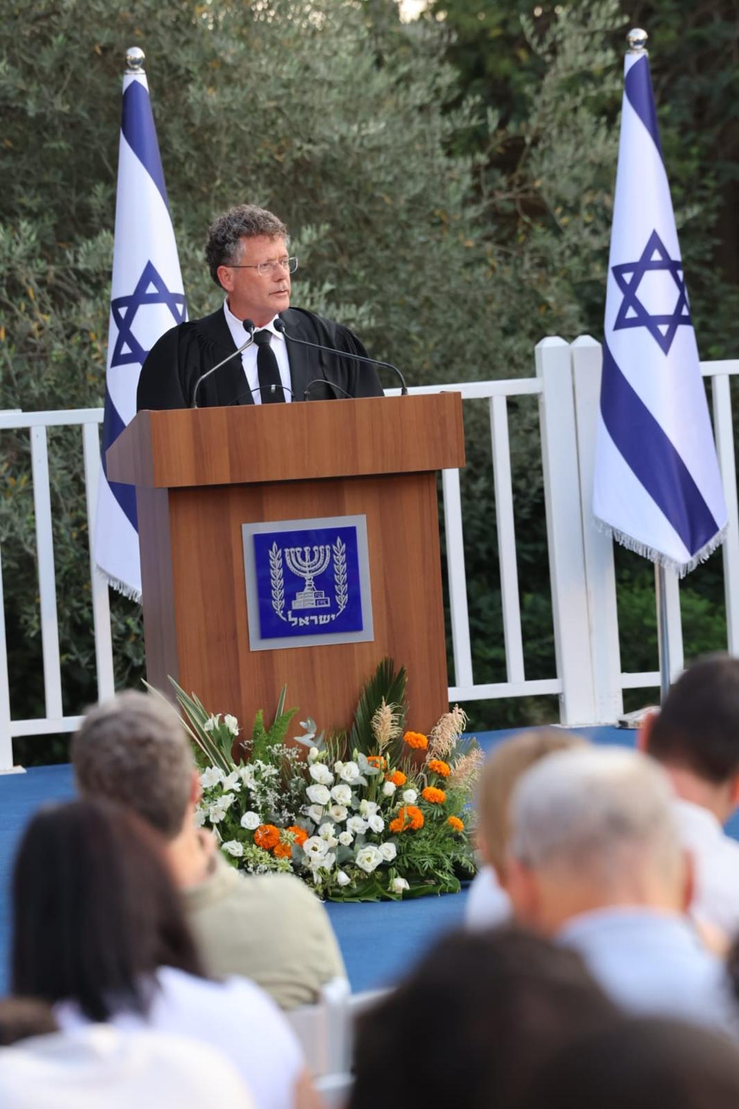 הנשיא יצחק עמית