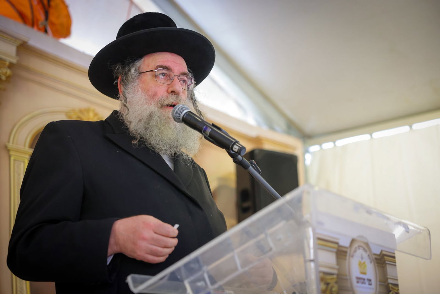 המעמד בקהילת הגר"ש אלתר