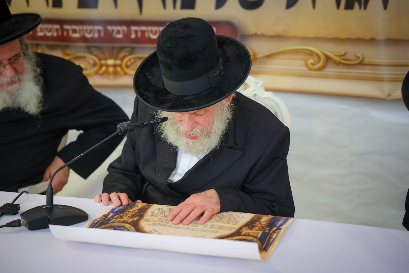 המעמד בקהילת הגר"ש אלתר