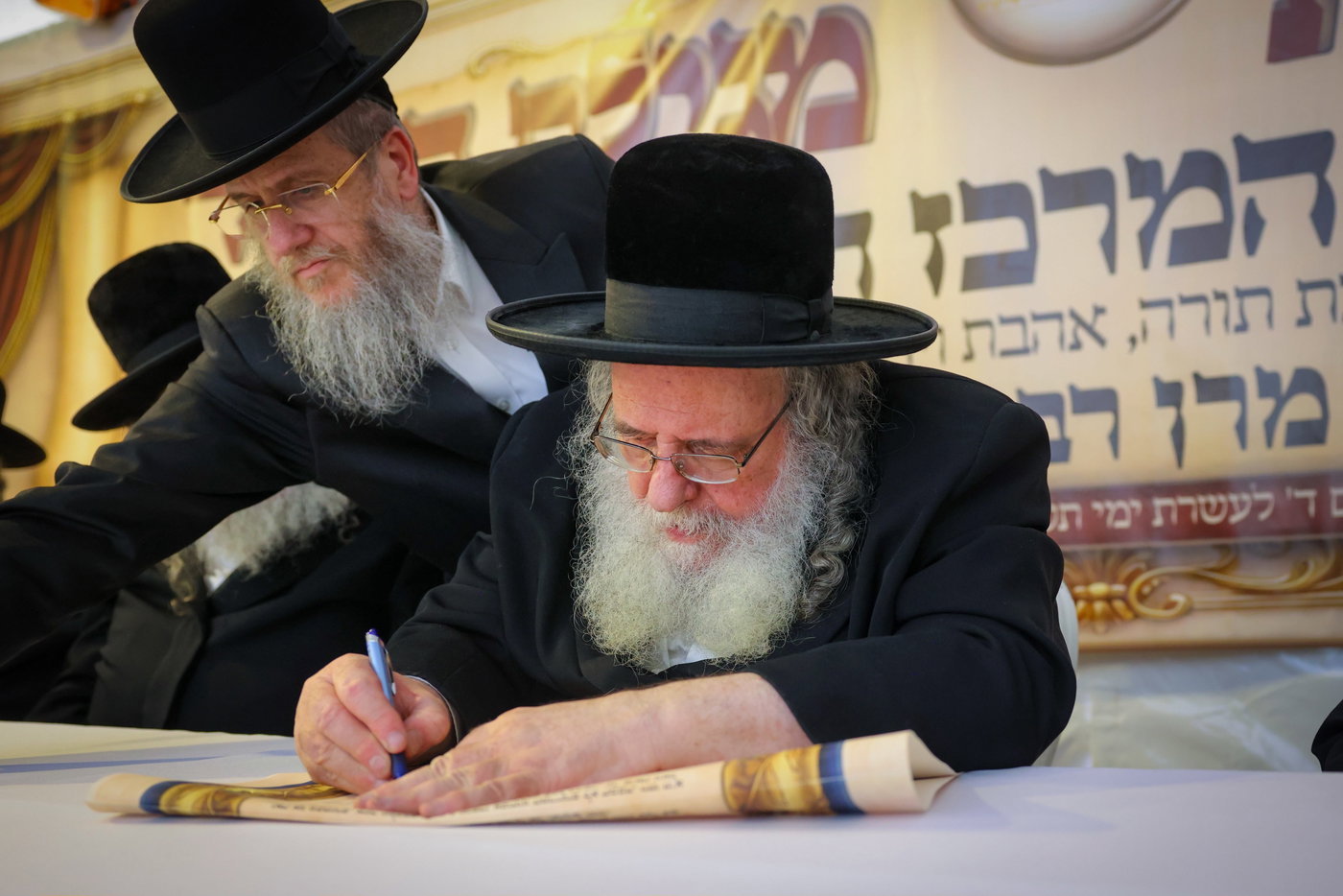 המעמד בקהילת הגר"ש אלתר