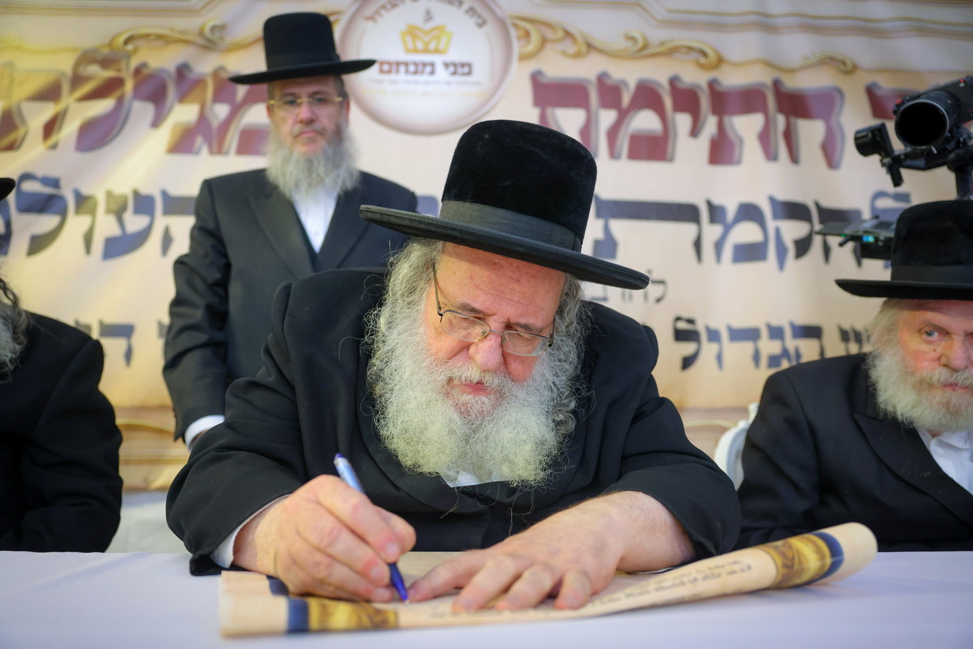 המעמד בקהילת הגר"ש אלתר