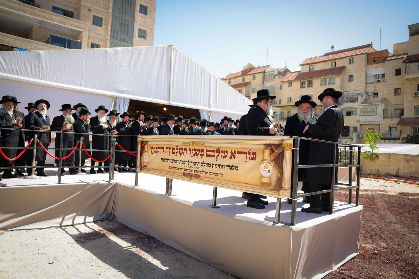 המעמד בקהילת הגר"ש אלתר