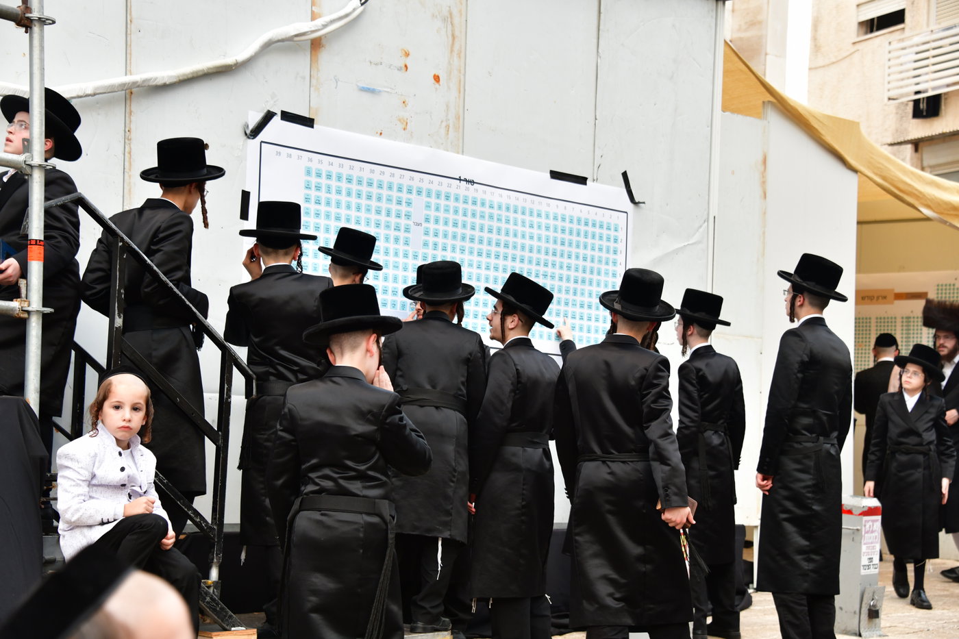 מוצאי ר"ה בחצה"ק סערט ויז'ניץ