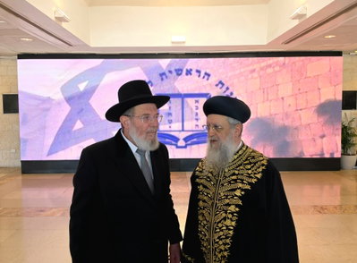 הראשון לציון הגר"ד יוסף והגר"ק בר