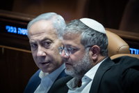 נתניהו ובן גביר במליאה