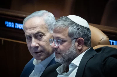 נתניהו ובן גביר במליאה