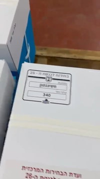 קלפי מספר 340, וושינגטון: הקלפיות שיוצבו ברחבי העולם - כבר בדרכן למטוס