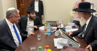 השר בן גביר ויוסי גולדברגר עם הגאון רבי ראובן אלבז