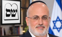 דרור עמוס