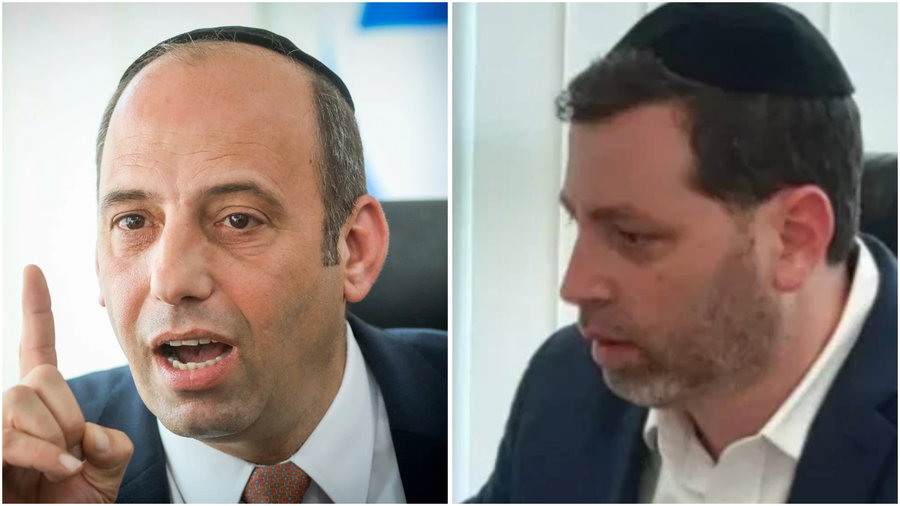 פגיעה חמורה בפרטיות: עיריית בית שמש ומינהל הרווחה נקנסו; הפרה תקנות"