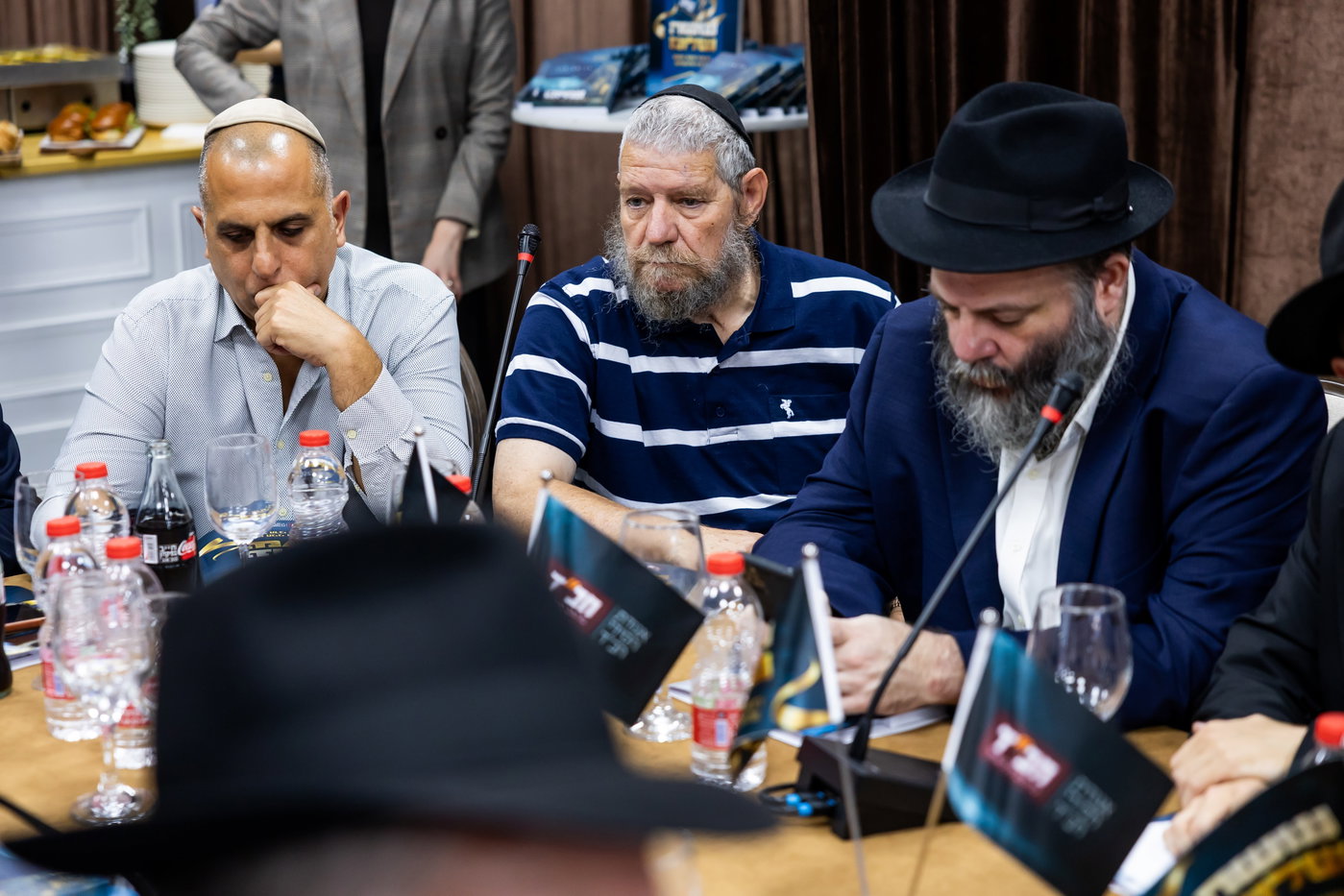 אירוע עושה שלום צא"ח