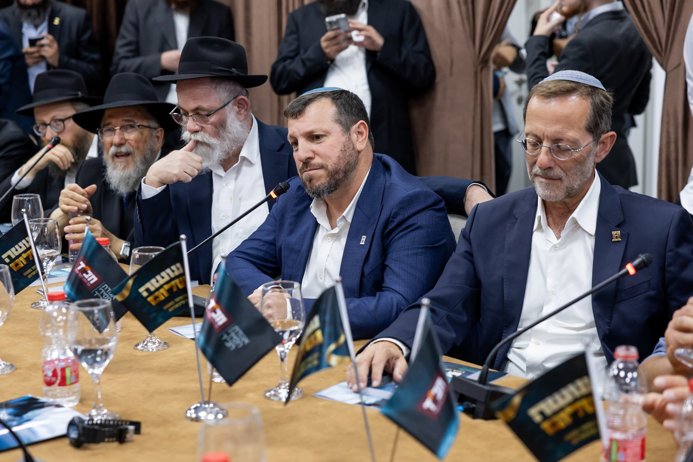 אירוע עושה שלום צא"ח