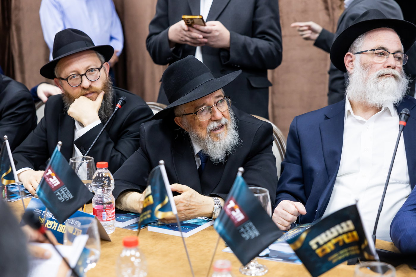 אירוע עושה שלום צא"ח
