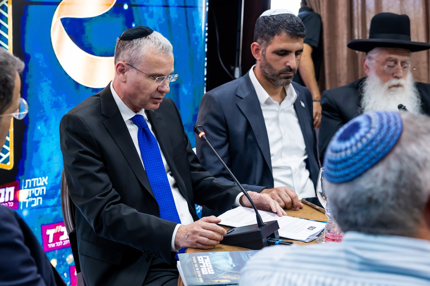 אירוע עושה שלום צא"ח