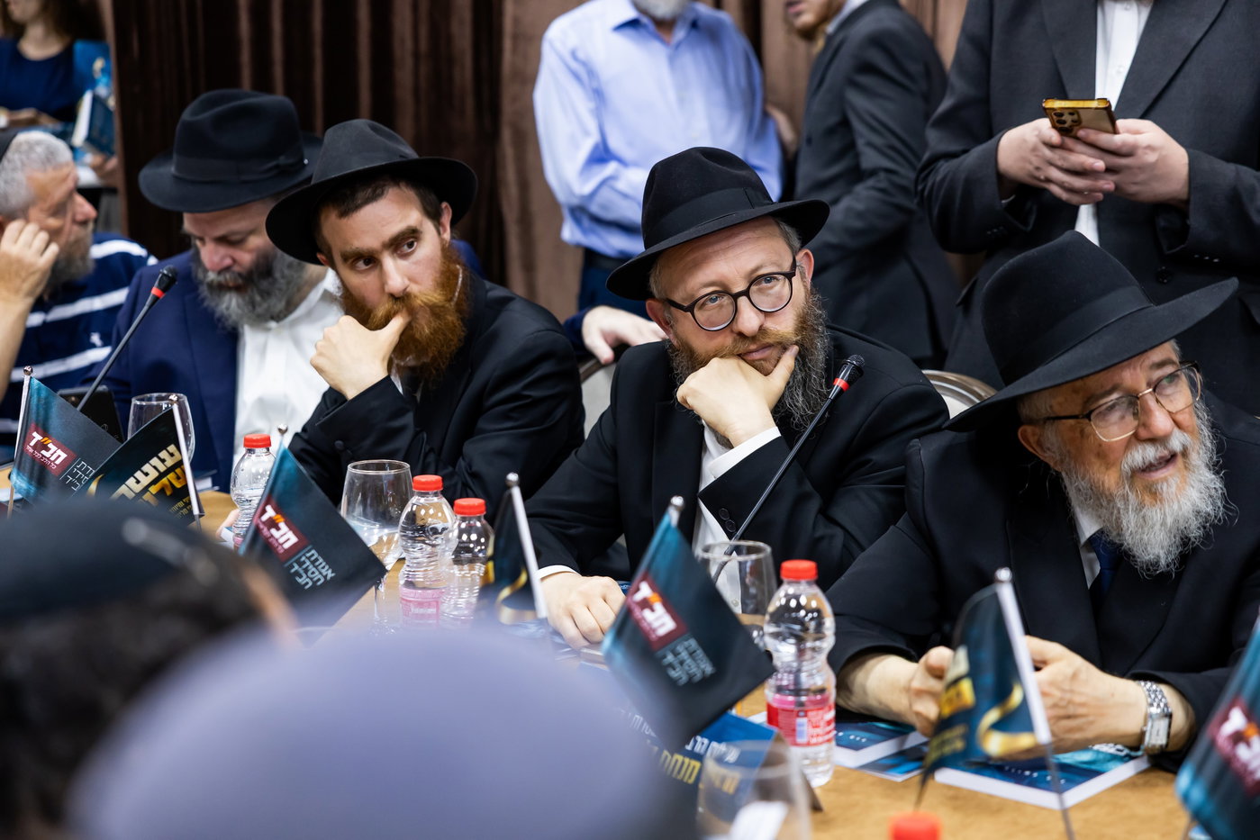 אירוע עושה שלום צא"ח