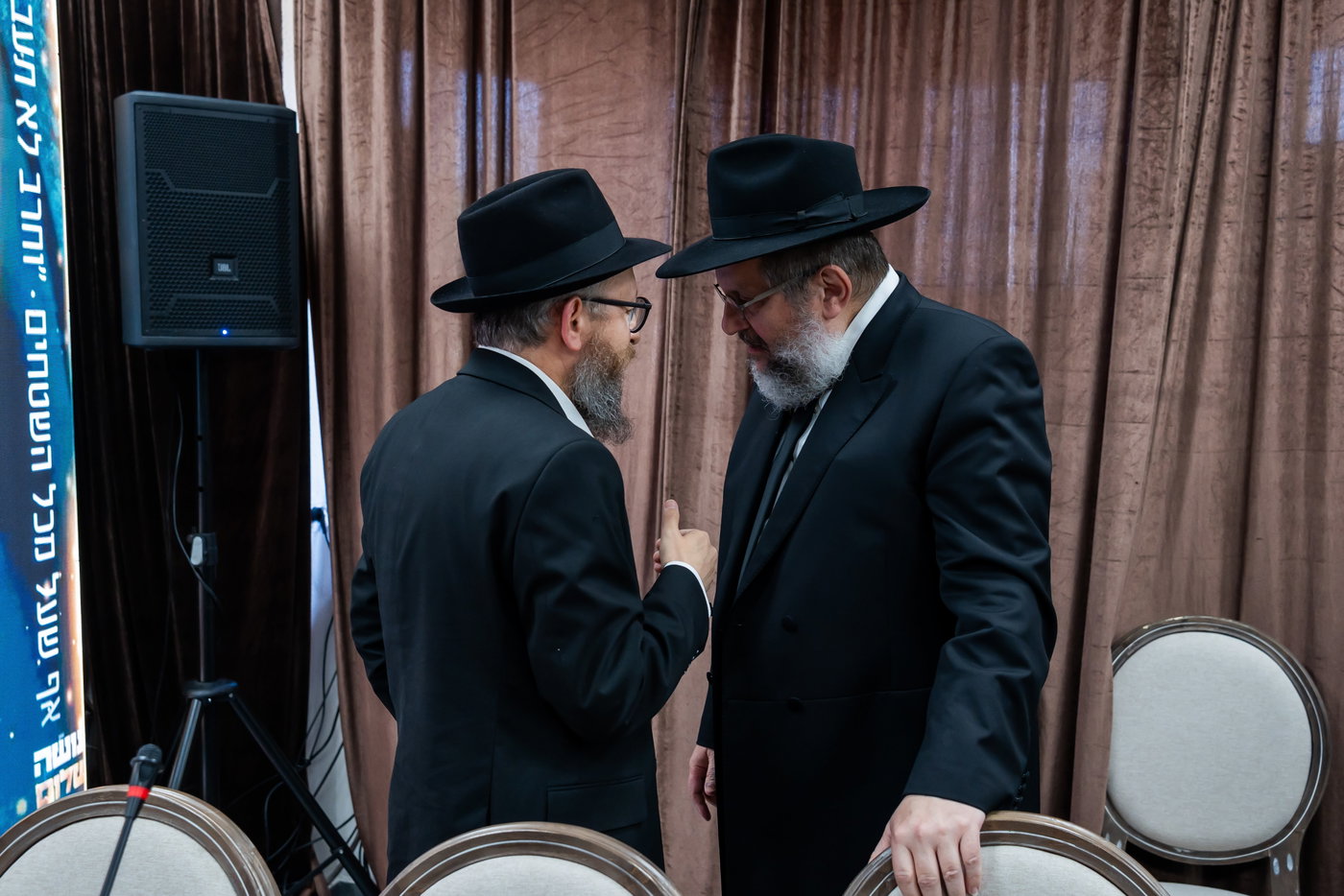 אירוע עושה שלום צא"ח