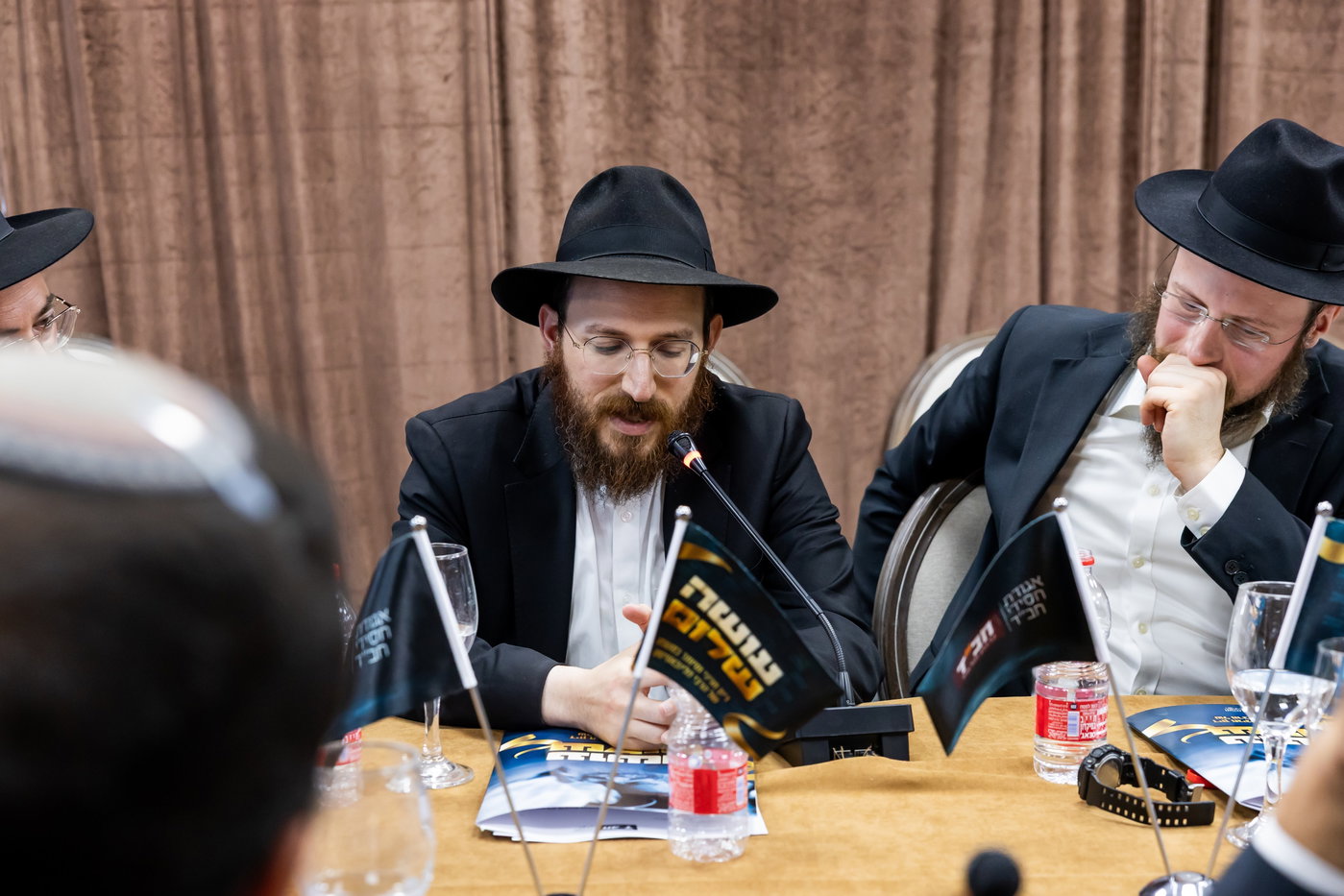 אירוע עושה שלום צא"ח