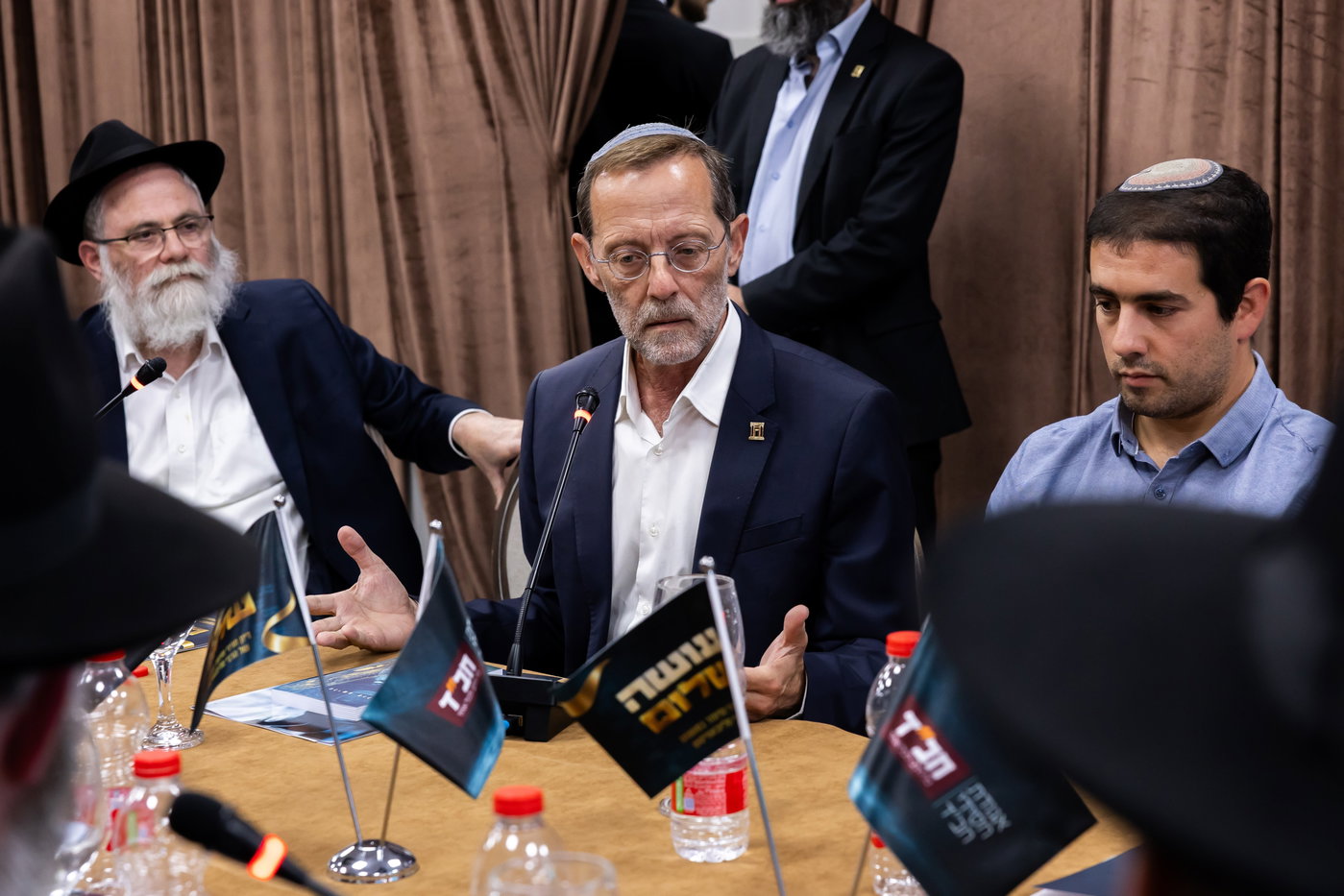 אירוע עושה שלום צא"ח