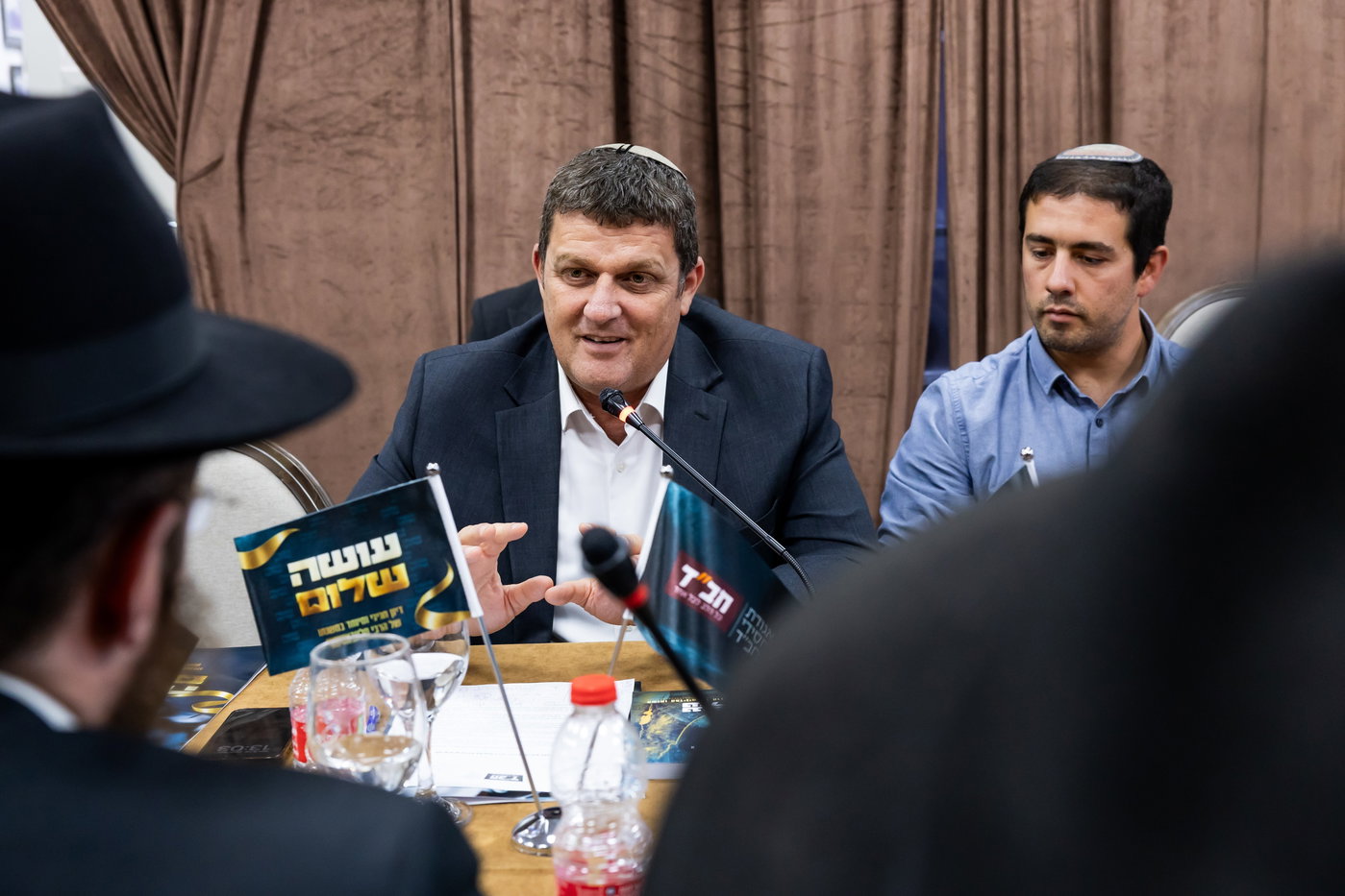 אירוע עושה שלום צא"ח