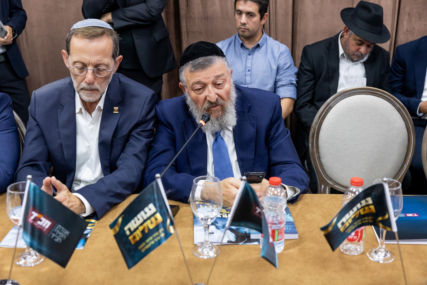 אירוע עושה שלום צא"ח