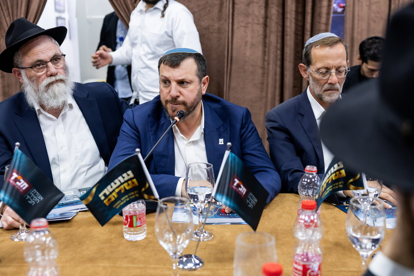 אירוע עושה שלום צא"ח