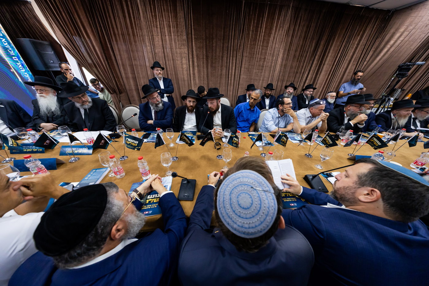 אירוע עושה שלום צא"ח