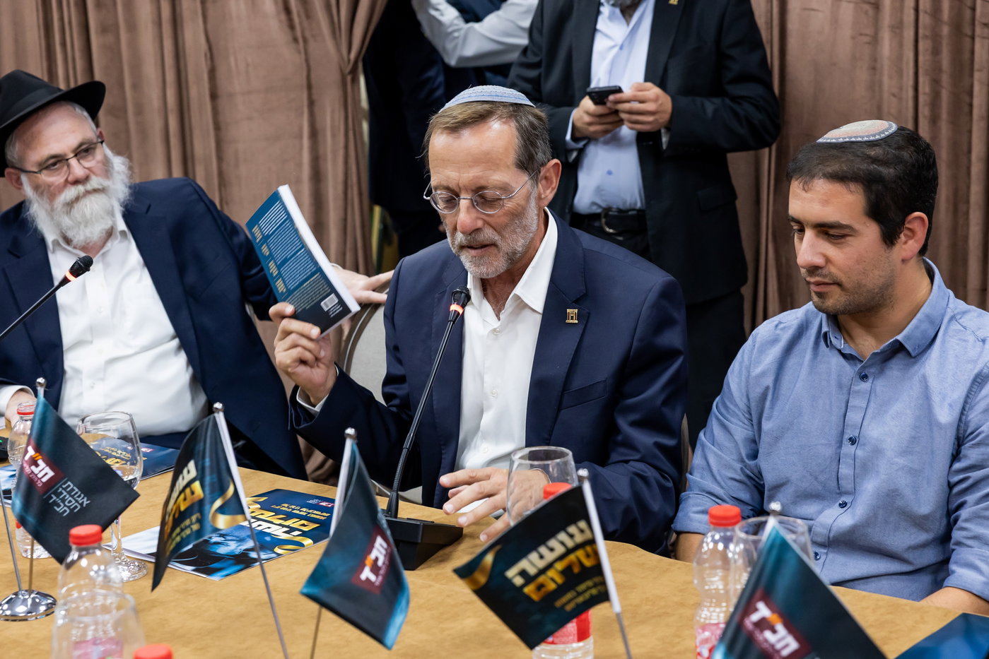 אירוע עושה שלום צא"ח