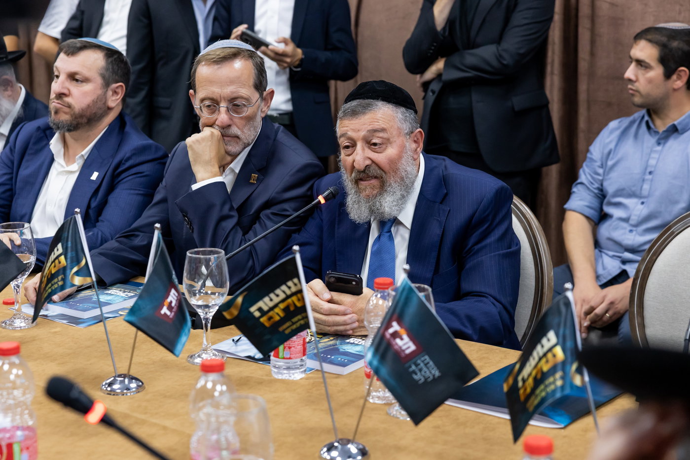 אירוע עושה שלום צא"ח