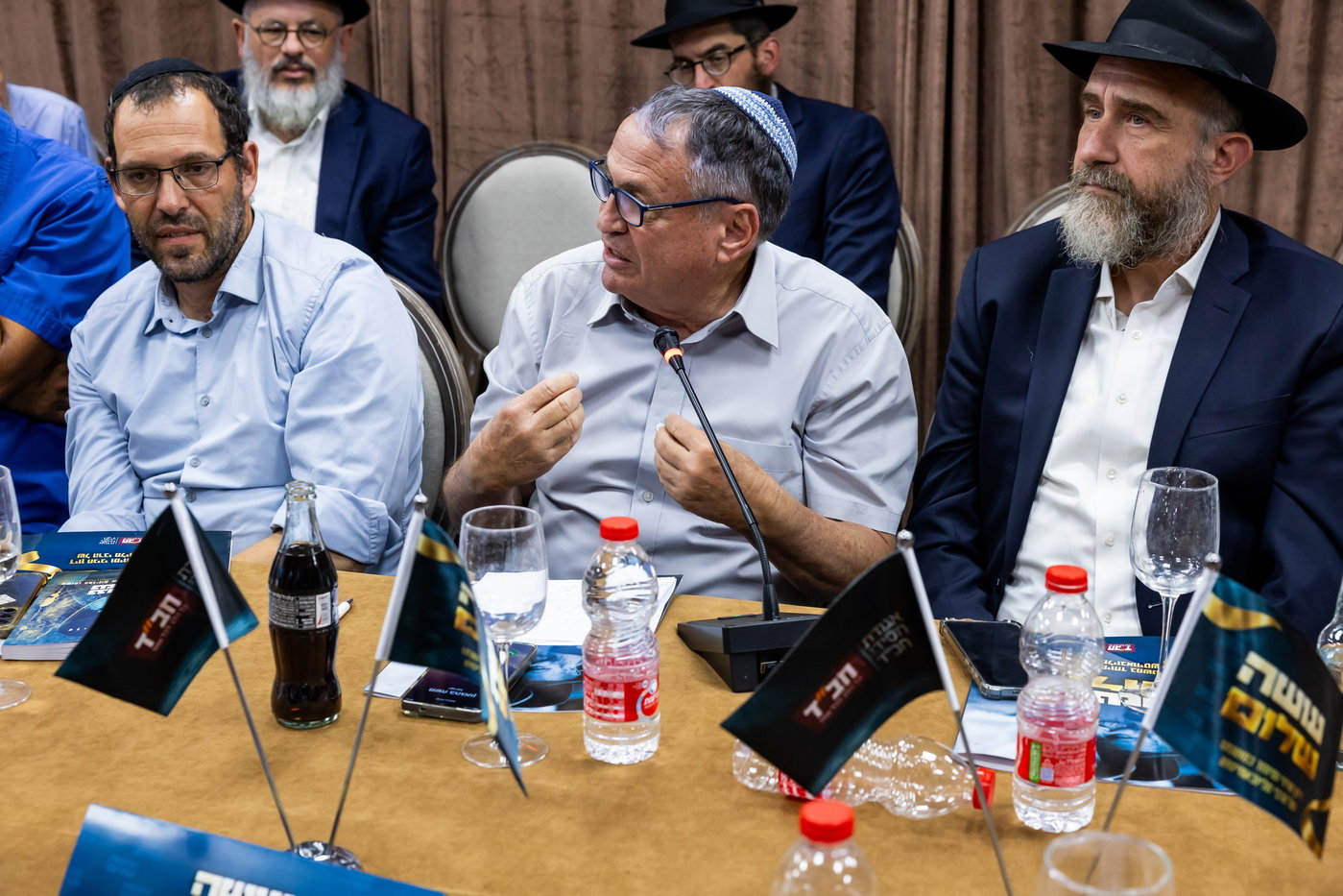 אירוע עושה שלום צא"ח