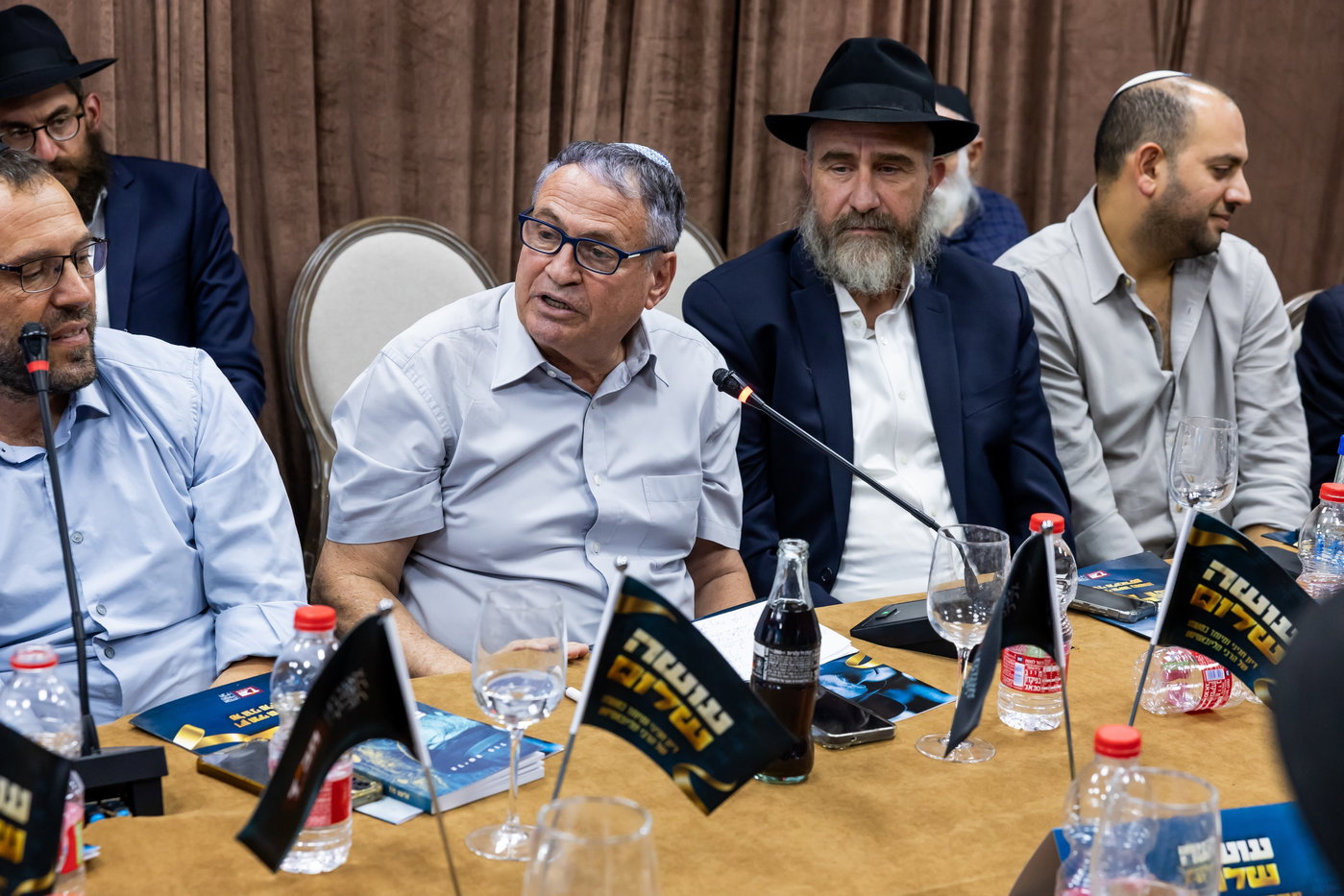 אירוע עושה שלום צא"ח