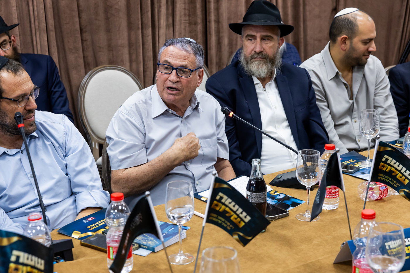אירוע עושה שלום צא"ח