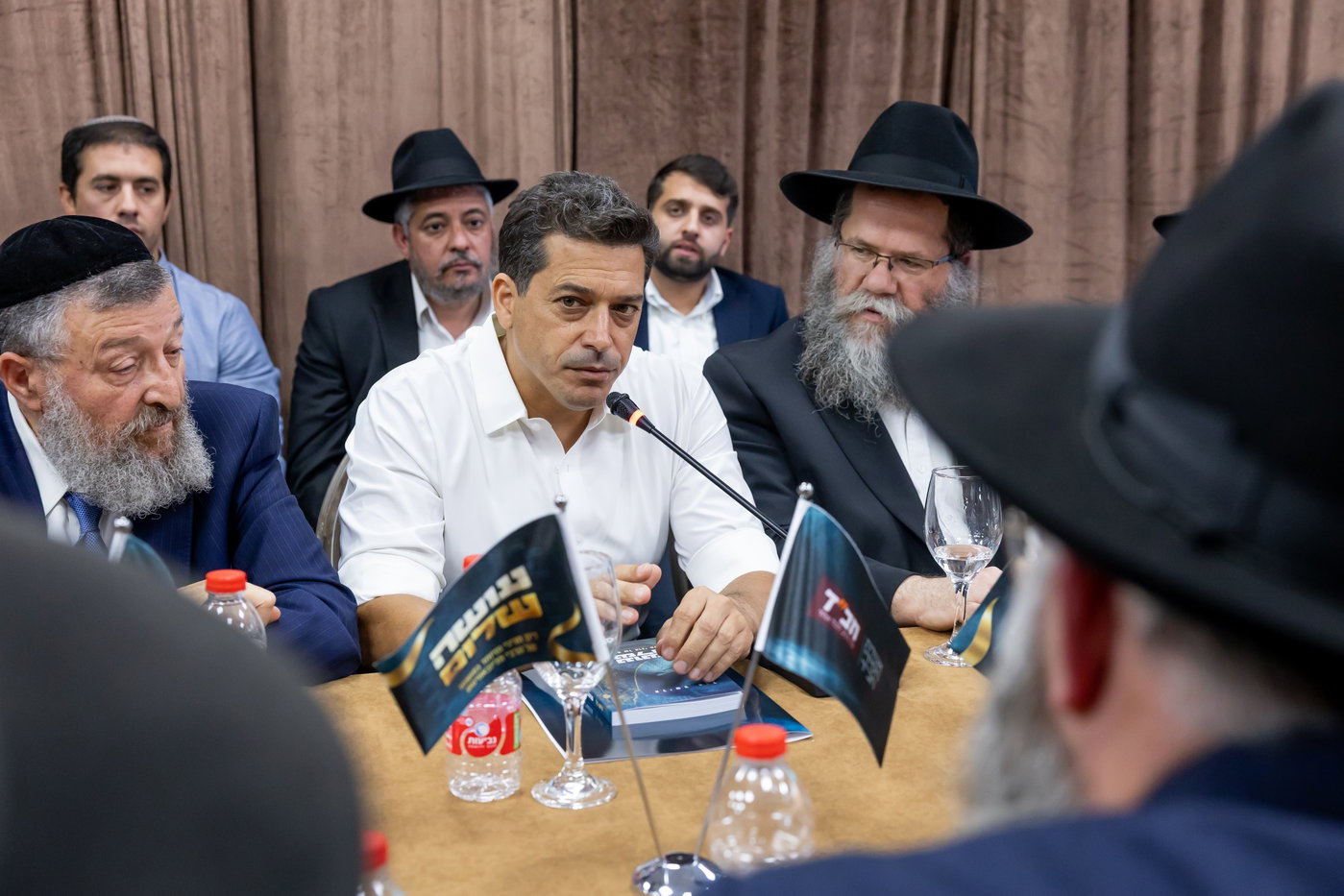 אירוע עושה שלום צא"ח
