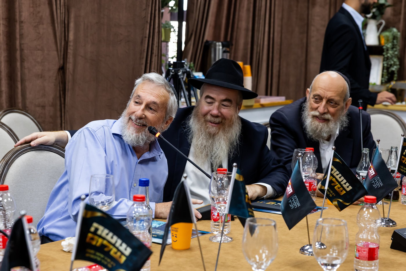 אירוע עושה שלום צא"ח