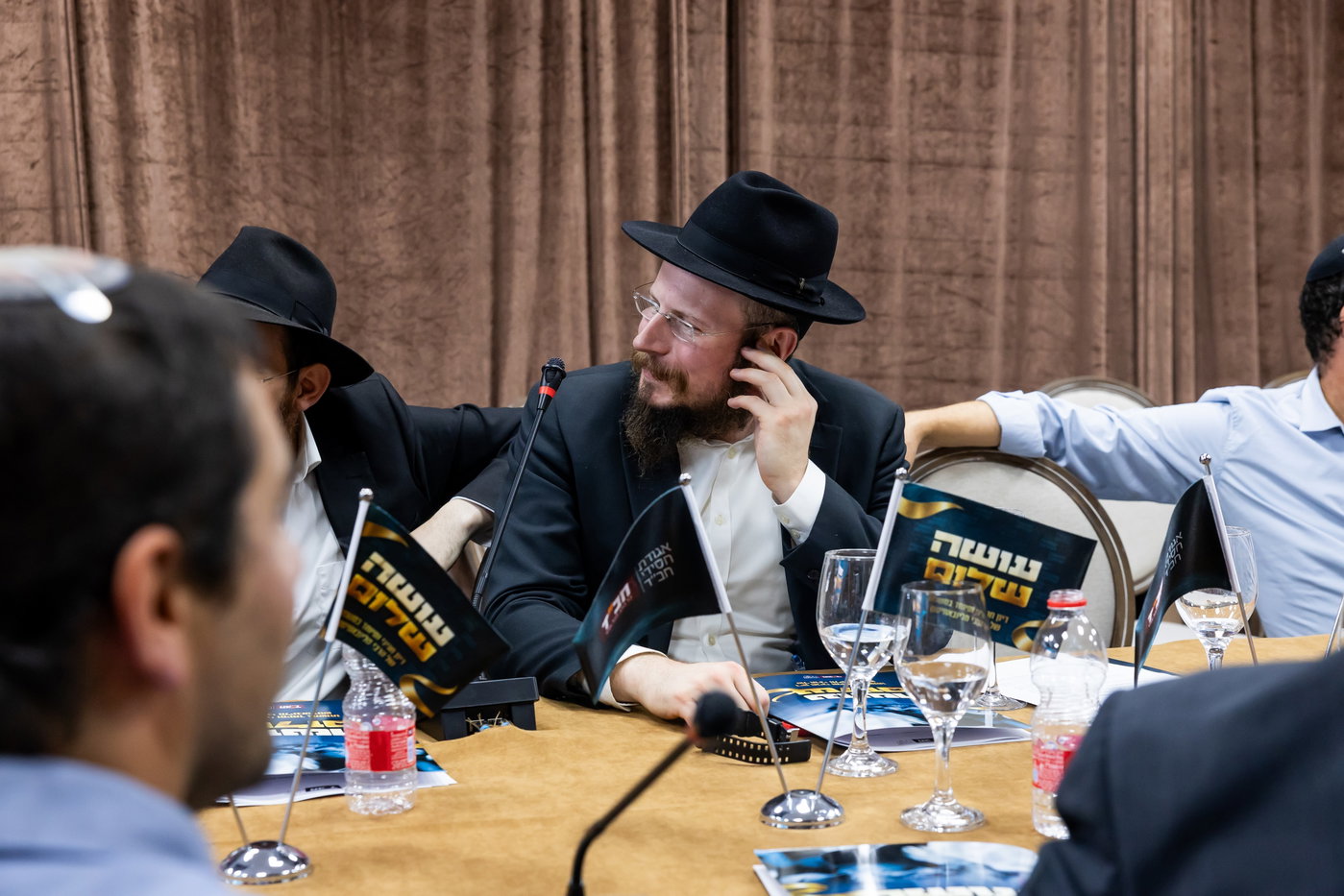 אירוע עושה שלום צא"ח