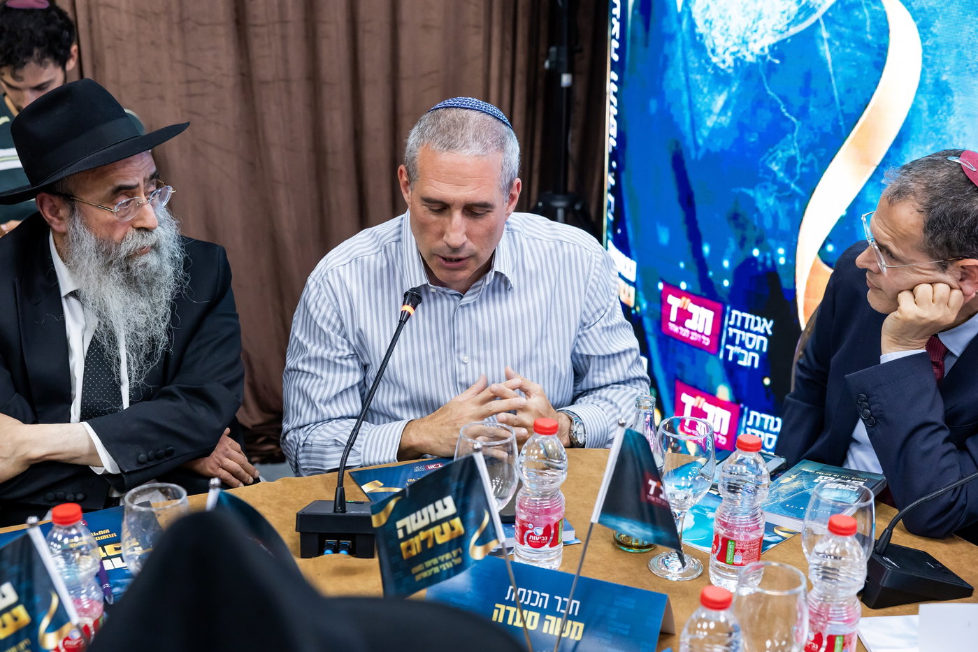 אירוע עושה שלום צא"ח
