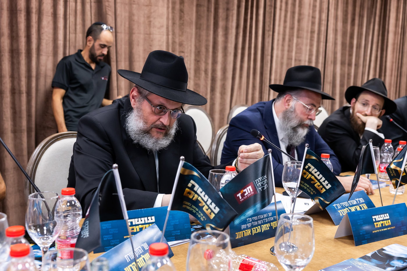 אירוע עושה שלום צא"ח