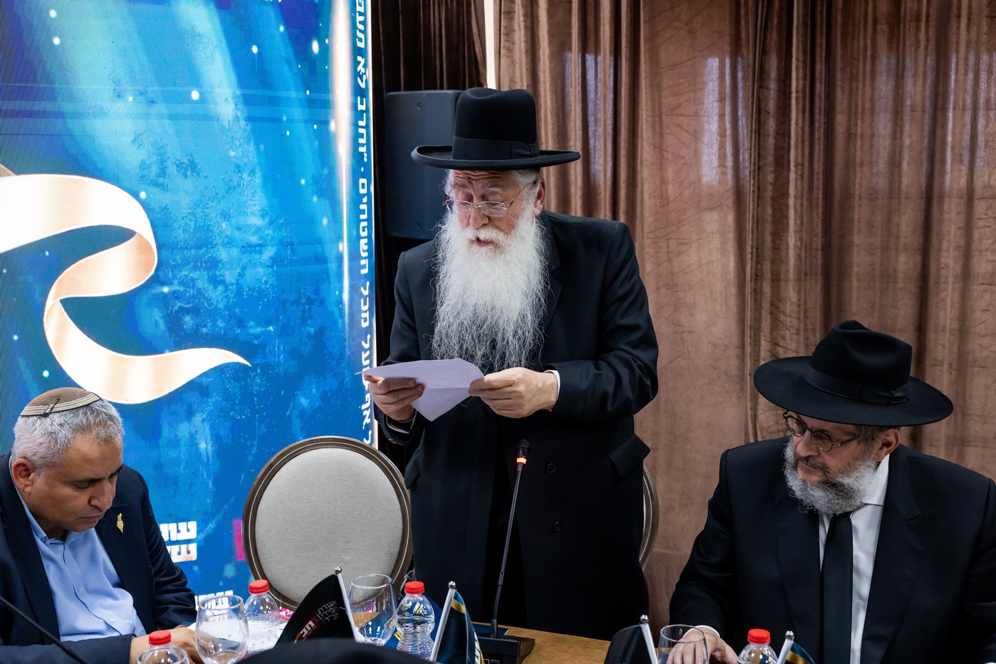 אירוע עושה שלום צא"ח