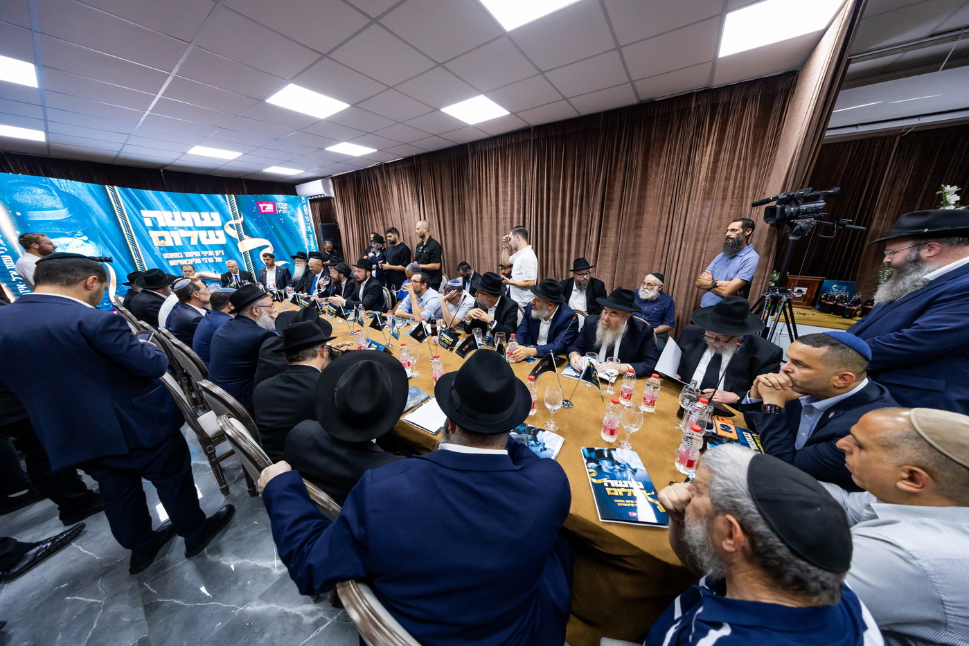 אירוע עושה שלום צא"ח
