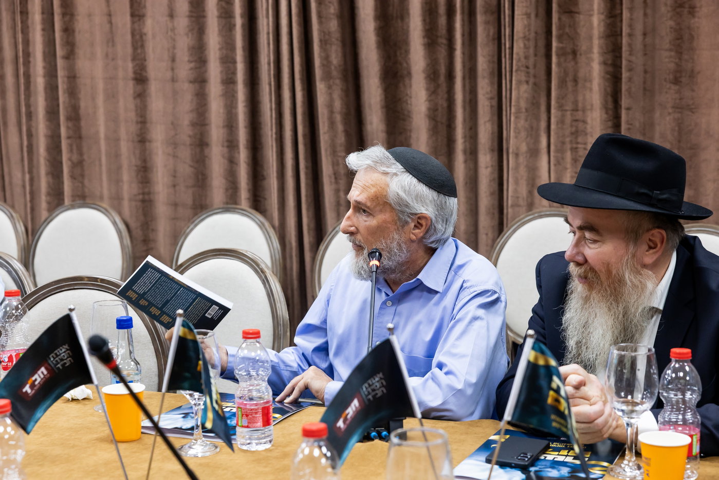 אירוע עושה שלום צא"ח